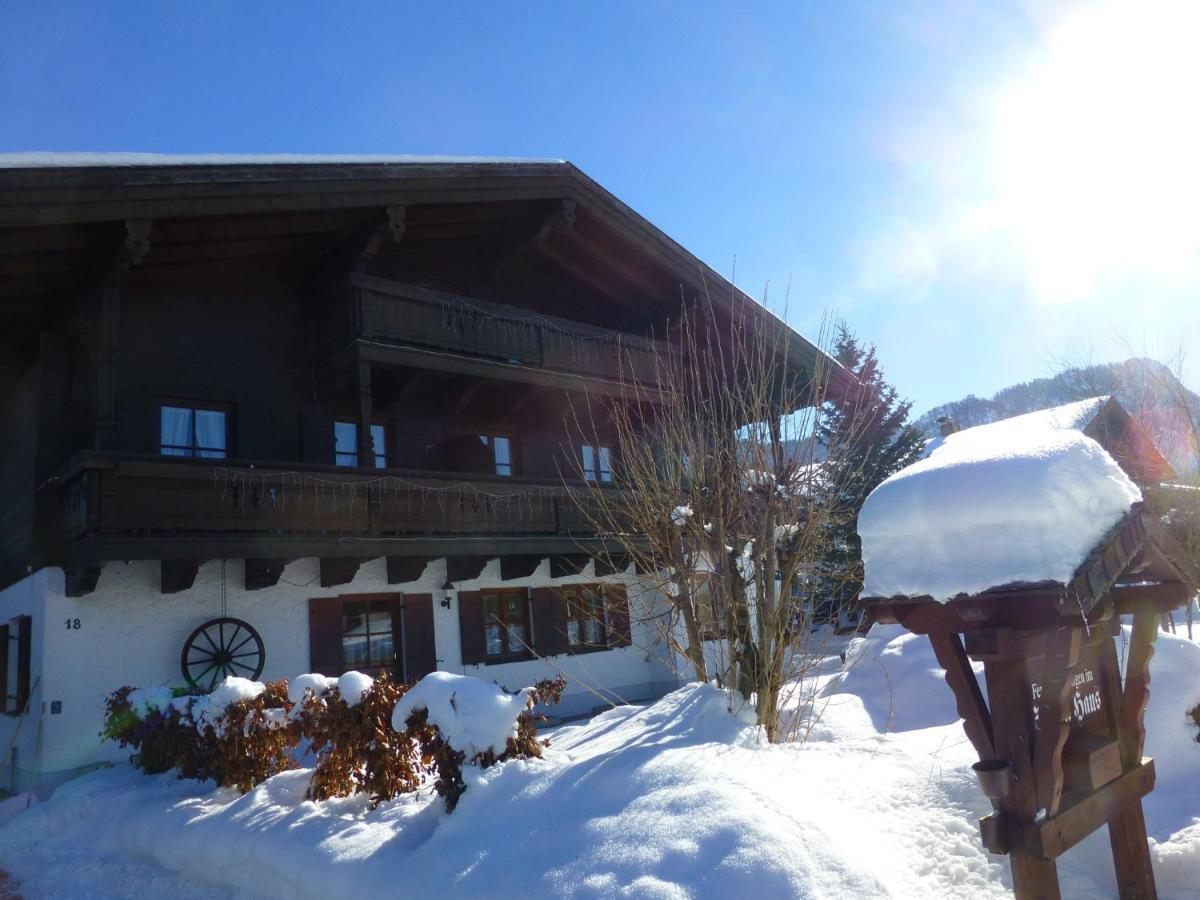 Ahorn-Appartements - Chiemgau Karte Inzell Exterior photo